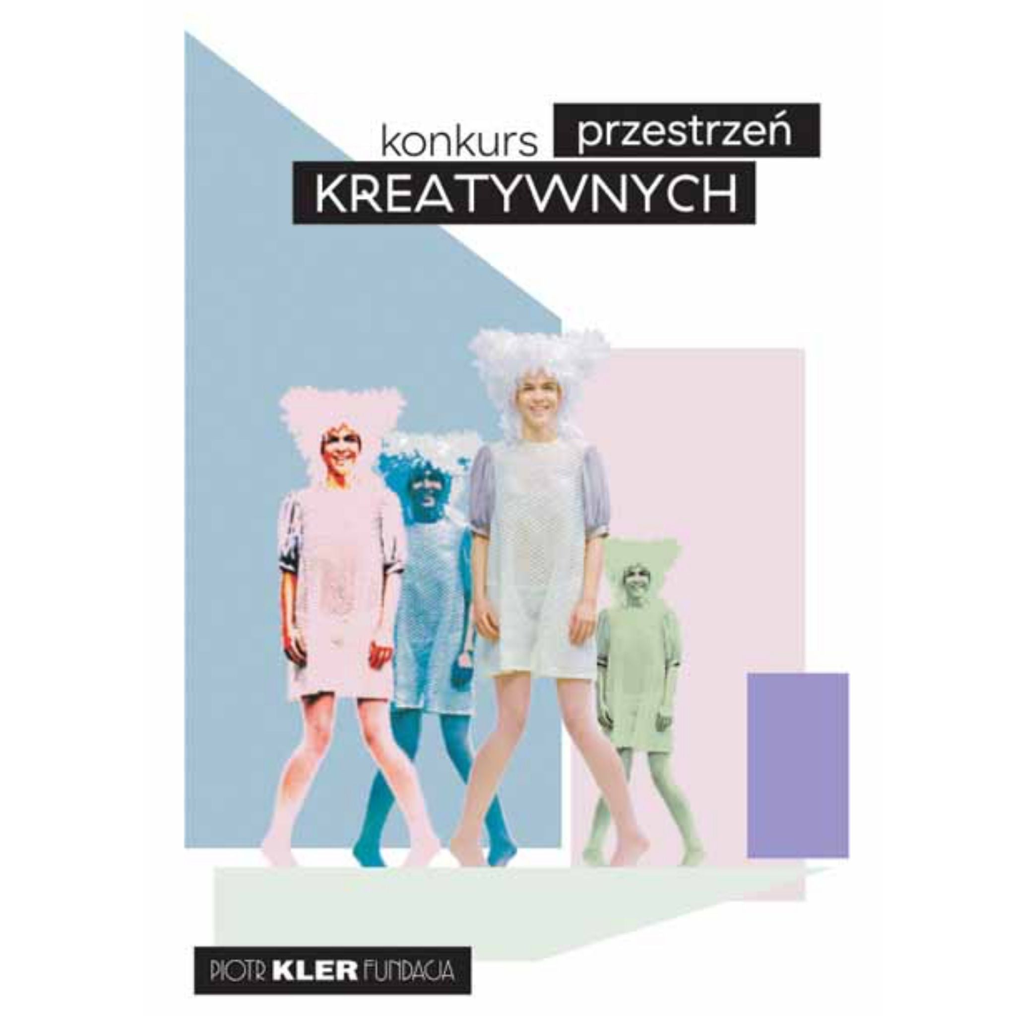 Konkurs Wizja Wypoczynku